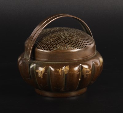 Lot 45 - A Chinese gold splashed bronze censer, of...