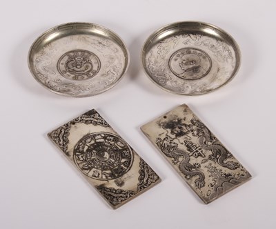 Lot 254 - Two Chinese white metal ingots, together with...