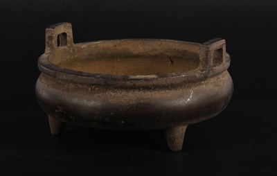 Lot 263 - A Chinese bronze censer, having twin loop...
