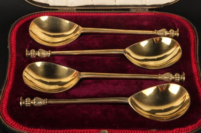 Lot 98 - A set of four Elizabeth II silver gilt seal...