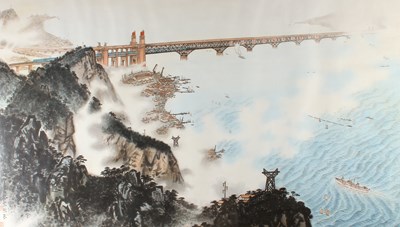 Lot 72 - Wei Zixi (Chinese, 1915-2002), 天堑 or Heavenly...