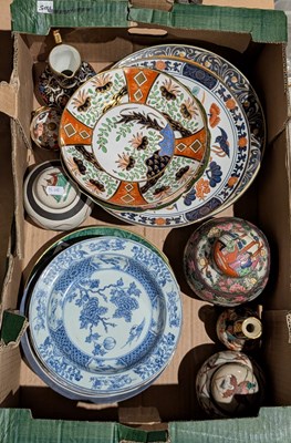 Lot 558 - A collection of 18th century and later...
