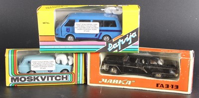 Lot 462 - A USSR Moskvitch 1/43rd scale diecast model of...