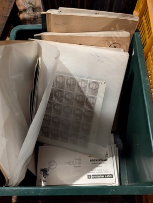 Lot 649 - Three albums containing mint stamps and...