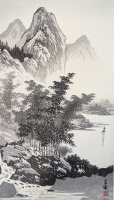 Lot 262 - A collection of Japanese pictures and prints,...
