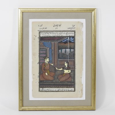 Lot 473 - Indian School, an illuminated manuscript