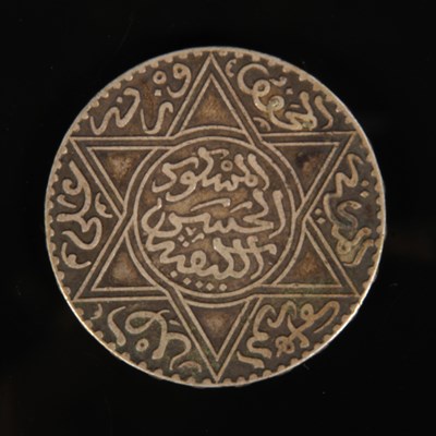 Lot 161 - A Morocco Moulay al-Hasan I silver 10 dirhams,...