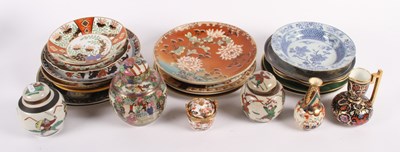 Lot 270 - A collection of 18th century and later...
