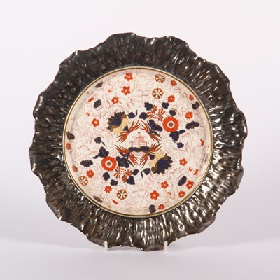 Lot 401 - Dr Christopher Dresser (1834-1904) for Hukin...
