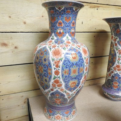 Lot 117 - A pair of large Kaiser Wuhan pattern porcelain vases