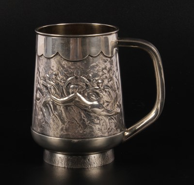 Lot 77 - An Elizabeth II silver tankard or trophy cup,...