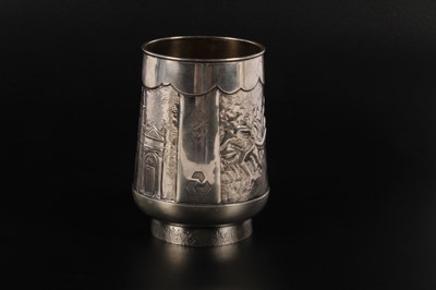 Lot 59 - An Elizabeth II silver tankard or trophy cup,...