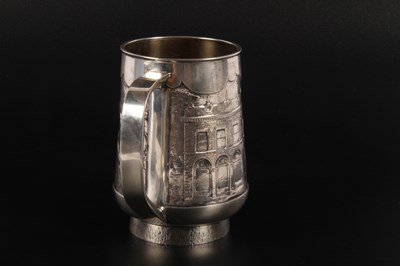 Lot 59 - An Elizabeth II silver tankard or trophy cup,...