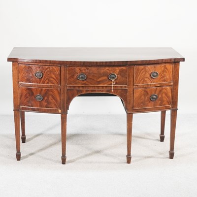 Lot 488 - A mid 20th century mahogany bow front...