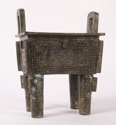 Lot 309 - A Chinese archaic style bronze censer, of...