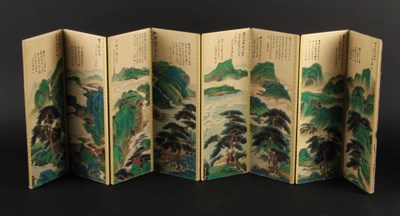 Lot 436 - A Chinese book, unfolding to reveal a mountain...
