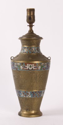 Lot 417 - A Chinese cloisonne enamel decorated brass...
