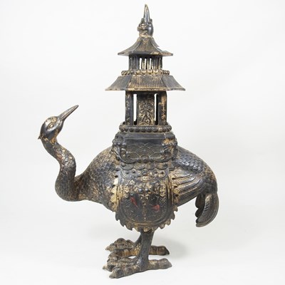 Lot 531 - A Chinese bronze censer, 20th century, in the...