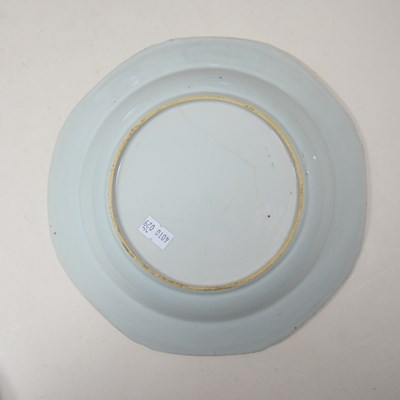 Lot 41 - A collection of six 18th century Chinese...