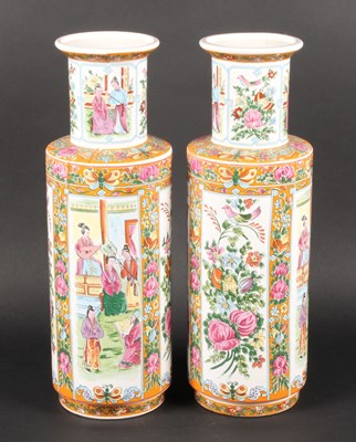 Lot 206 - A pair of Chinese Canton vases