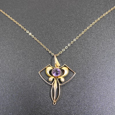 Lot 124 - An Edwardian style 9 carat gold and gem set...