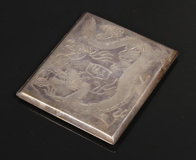 Lot 41 - A Chinese silver pocket cigarette case, 137g
