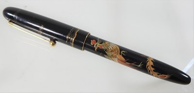 Lot 53 - A Namiki gilt and black lacquered fountain pen