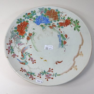 Lot 174 - A 19th century Chinese porcelain charger, 37cm diameter