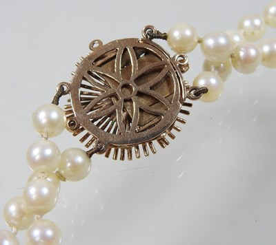 Lot 90 - A cultured pearl necklace