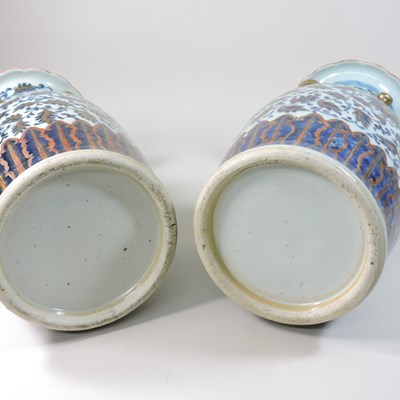 Lot 65 - A pair of Chinese porcelain vases
