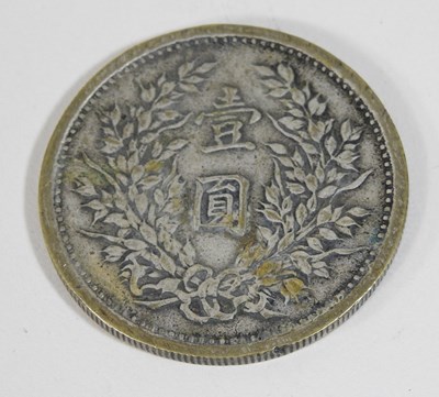 Lot 94 - A collection of coins