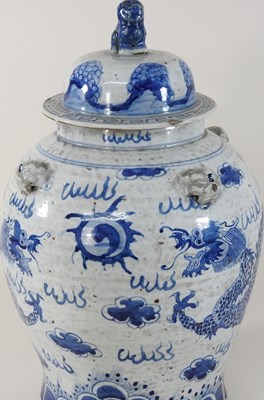 Lot 114 - A Chinese blue and white porcelain ginger jar and cover