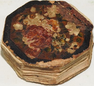 Lot 72 - A 19th century miniature Quran