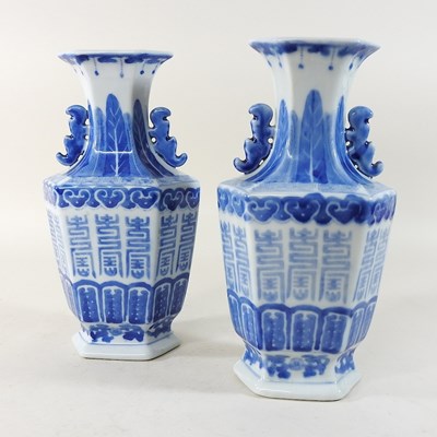 Lot 202 - A pair of Chinese porcelain vases