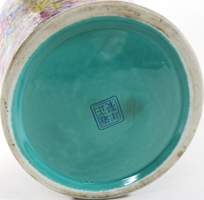 Lot 671 - A Chinese porcelain vase