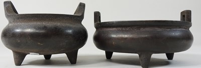 Lot 674 - A Chinese iron censer