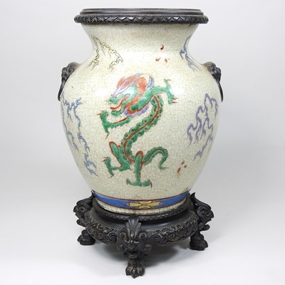 Lot 155 - A Chinese oil lamp base